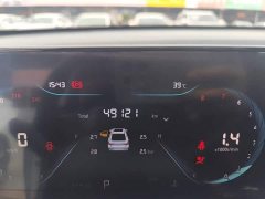 Changan EADO Enjoy Edition PLUS Blue Whale NE 1.4T GDI DCT Premium Edition - фото 3