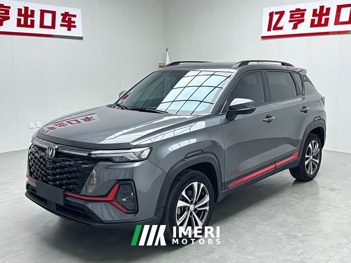 Changan CS35 PLUS Enjoy Edition 1.4T DCT Luxury - автомобиль из Китая