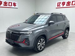 Changan CS35 PLUS Enjoy Edition 1.4T DCT Luxury - фото 1