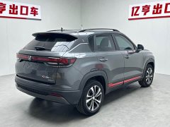 Changan CS35 PLUS Enjoy Edition 1.4T DCT Luxury - фото 19