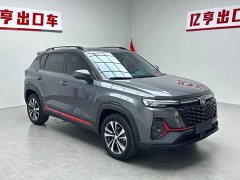 Changan CS35 PLUS Enjoy Edition 1.4T DCT Luxury - фото 3