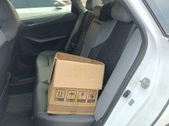 Ruicheng PLUS 2023 1.5T DCT flagship - фото 14