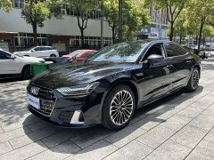 Audi A7L 45 TFSI Luxury Type - фото 1