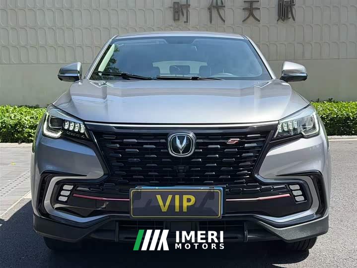 Changan CS85 COUPE 1.5T DCTLuxury Version - автомобиль из Китая