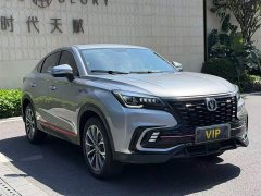 Changan CS85 COUPE 1.5T DCTLuxury Version - фото 3