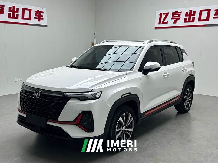 Changan CS35 PLUS Blue Whale NE 1.4T DCT Deluxe - автомобиль из Китая