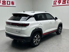 Changan CS35 PLUS Blue Whale NE 1.4T DCT Deluxe - фото 15