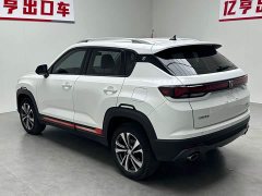 Changan CS35 PLUS Blue Whale NE 1.4T DCT Deluxe - фото 16