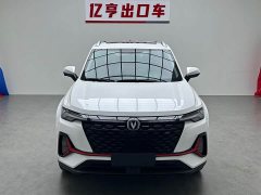 Changan CS35 PLUS Blue Whale NE 1.4T DCT Deluxe - фото 2