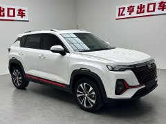 Changan CS35 PLUS Blue Whale NE 1.4T DCT Deluxe - фото 3
