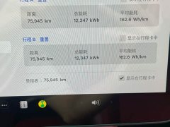 Tesla Model Y 2022 Refresh RWD - фото 17