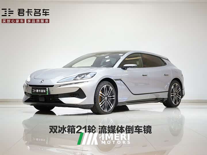 Denza Z9GT 2024 1100 four-wheel drive Ultra version