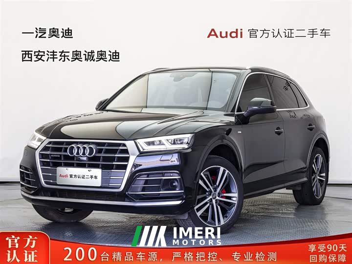 Audi Q5L 2020 45 TFSI luxury sports - автомобиль из Китая