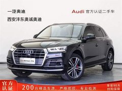 Audi Q5L 2020 45 TFSI luxury sports - фото 1