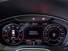 Audi Q5L 2020 45 TFSI luxury sports - фото 13