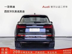 Audi Q5L 2020 45 TFSI luxury sports - фото 5