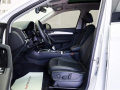 Audi Q5L 40 TFSI Fashion Version - фото 11