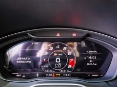 Audi Q5L 40 TFSI Fashion Version - фото 13