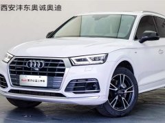 Audi Q5L 40 TFSI Fashion Version - фото 20
