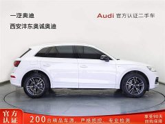 Audi Q5L 40 TFSI Fashion Version - фото 3
