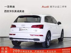 Audi Q5L 40 TFSI Fashion Version - фото 4