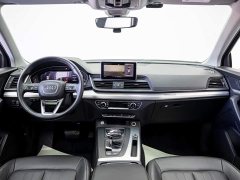 Audi Q5L 40 TFSI Fashion Version - фото 6