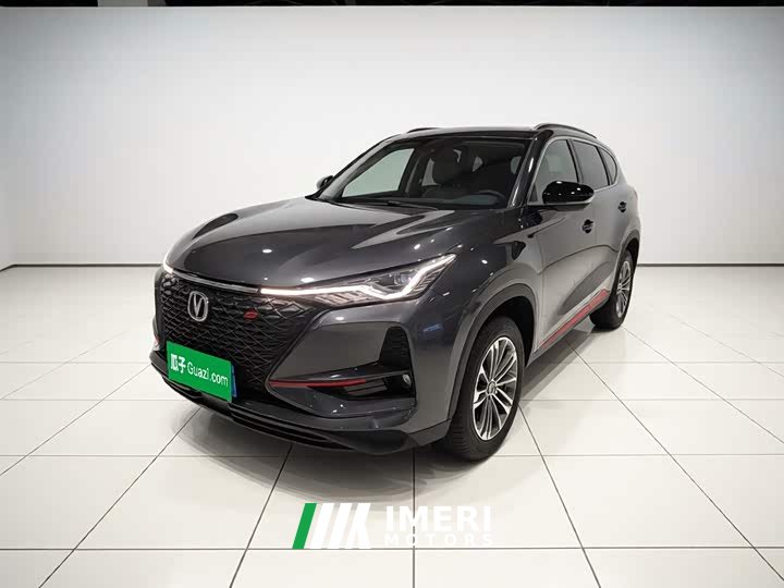 Changan CS75PLUS 1.5T Luxury Version - автомобиль из Китая