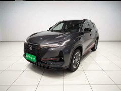 Changan CS75PLUS 1.5T Luxury Version - фото 1