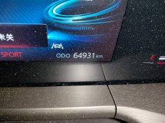 Changan CS75PLUS 1.5T Luxury Version - фото 5