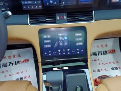 Li Auto ONE 2021 Extended-Range 6-Seater - фото 19