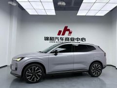 Volvo XC70 Plug-in Hybrid 2026 Four-wheel Drive Super Long Range Plus - фото 5
