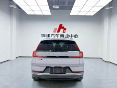 Volvo XC70 Plug-in Hybrid 2026 Four-wheel Drive Super Long Range Plus - фото 9