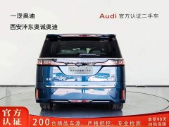 Voyah Lantu Dreamer 2025 PHEV four-wheel drive premium Kunpeng version - фото 4