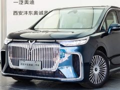 Voyah Lantu Dreamer 2025 PHEV four-wheel drive premium Kunpeng version - фото 5