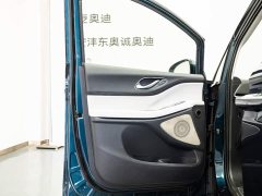 Voyah Lantu Dreamer 2025 PHEV four-wheel drive premium Kunpeng version - фото 9
