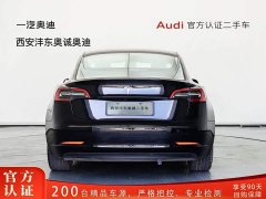 Tesla Model 3 2022 rear-wheel drive version - фото 5