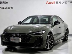 Audi A5L 2.0T Sports Edition Plus - фото 1