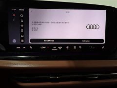 Audi A5L 2.0T Sports Edition Plus - фото 11