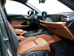 Audi A5L 2.0T Sports Edition Plus - фото 7
