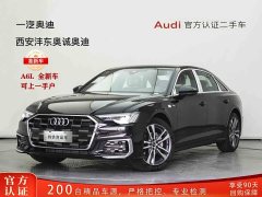 Audi A6L 40 TFSI luxury and dynamic - фото 2