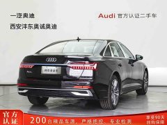 Audi A6L 40 TFSI luxury and dynamic - фото 5