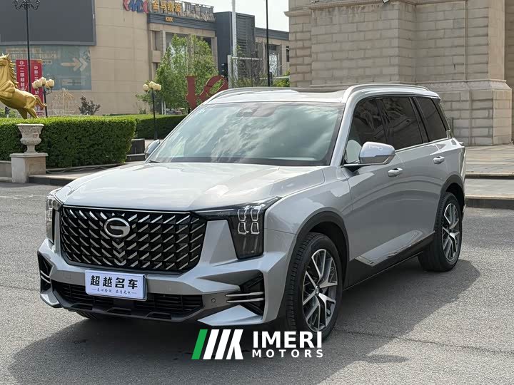 GAC Trumpchi GS8 2022 Pilot Series 2.0TGDI 2WD Luxury Smart Connectivity Edition (7-Seater) - автомобиль из Китая