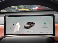 Lynk & Co Leapmoo C10 210 Smart Edition - фото 9