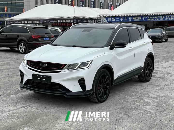 Geely Binyue 2022 Binyue COOL 1.5TD DCT Hot Engine Edition - автомобиль из Китая