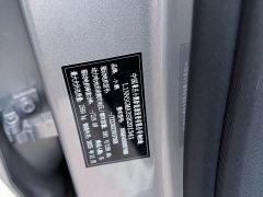 Xpeng G7 702 Ultra Long Range Max - фото 10