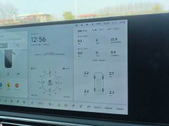 Li Auto Ideal L9 Ultra smart refresh version - фото 8