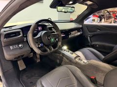 Maserati MC20 3.0T Standard Edition - фото 7