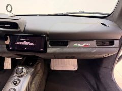 Maserati MC20 3.0T Standard Edition - фото 9