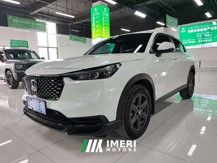 Honda XR-V 1.5L CVT Enthusiastic Edition - автомобиль из Китая