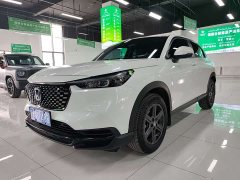 Honda XR-V 1.5L CVT Enthusiastic Edition - фото 1